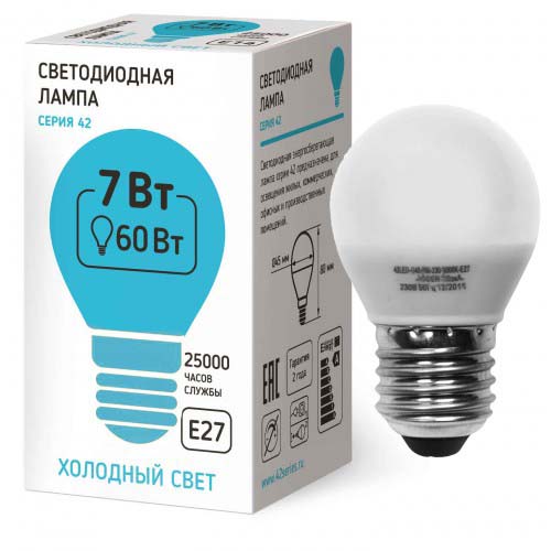 Лампа серия 42  5W 4K E27 шар 38448