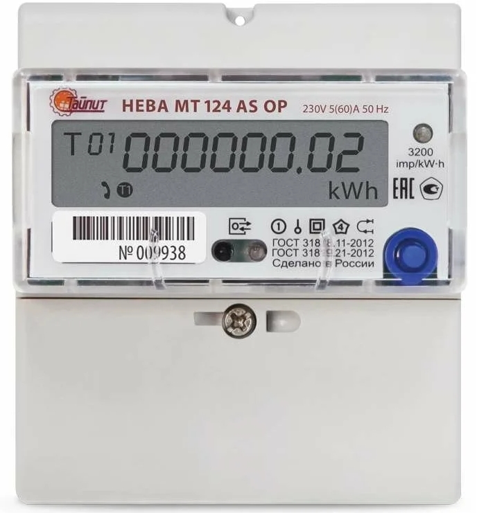 Счетчик НЕВА 1ф МТ 124 AR2S RF2PS 5(60) А